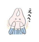 うさぎのうざきさん（個別スタンプ：6）