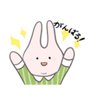 うさぎのうざきさん（個別スタンプ：7）