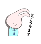 うさぎのうざきさん（個別スタンプ：10）
