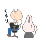 うさぎのうざきさん（個別スタンプ：13）