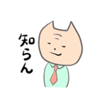 うさぎのうざきさん（個別スタンプ：15）
