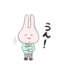 うさぎのうざきさん（個別スタンプ：17）