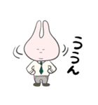 うさぎのうざきさん（個別スタンプ：18）