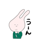 うさぎのうざきさん（個別スタンプ：19）
