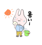 うさぎのうざきさん（個別スタンプ：21）