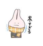 うさぎのうざきさん（個別スタンプ：22）
