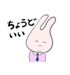 うさぎのうざきさん（個別スタンプ：23）