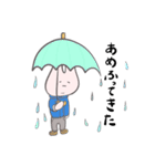 うさぎのうざきさん（個別スタンプ：24）