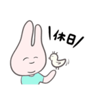 うさぎのうざきさん（個別スタンプ：26）