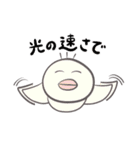 うさぎのうざきさん（個別スタンプ：28）