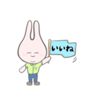 うさぎのうざきさん（個別スタンプ：30）