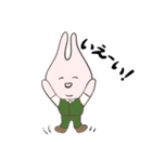 うさぎのうざきさん（個別スタンプ：32）