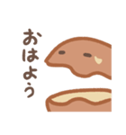 マリとトツヲ〜2つで1つ〜（個別スタンプ：3）