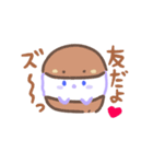 マリとトツヲ〜2つで1つ〜（個別スタンプ：6）