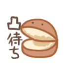 マリとトツヲ〜2つで1つ〜（個別スタンプ：7）