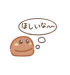 マリとトツヲ〜2つで1つ〜（個別スタンプ：25）