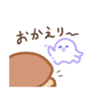マリとトツヲ〜2つで1つ〜（個別スタンプ：27）