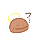 マリとトツヲ〜2つで1つ〜（個別スタンプ：36）