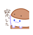 マリとトツヲ〜2つで1つ〜（個別スタンプ：38）
