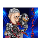 ザクト（個別スタンプ：2）
