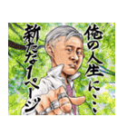 ザクト（個別スタンプ：4）