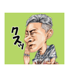 ザクト（個別スタンプ：6）