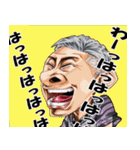 ザクト（個別スタンプ：7）