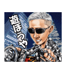 ザクト（個別スタンプ：9）