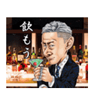 ザクト（個別スタンプ：10）