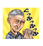 ザクト（個別スタンプ：11）