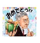 ザクト（個別スタンプ：12）