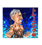 ザクト（個別スタンプ：14）