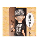 ザクト（個別スタンプ：20）