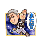ザクト（個別スタンプ：23）