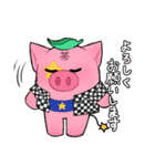 ザクト（個別スタンプ：33）