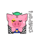 ザクト（個別スタンプ：40）