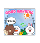 ∞仲間∞（個別スタンプ：1）