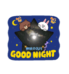 ∞仲間∞（個別スタンプ：6）