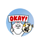 ∞仲間∞（個別スタンプ：9）