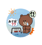 ∞仲間∞（個別スタンプ：12）