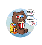 ∞仲間∞（個別スタンプ：13）
