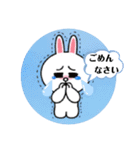 ∞仲間∞（個別スタンプ：14）