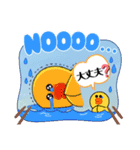 ∞仲間∞（個別スタンプ：17）
