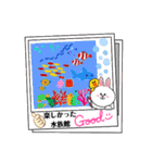 ∞仲間∞（個別スタンプ：21）