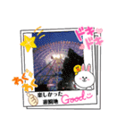 ∞仲間∞（個別スタンプ：22）