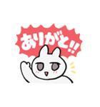 勢いのあるうさぎスタンプ（個別スタンプ：1）