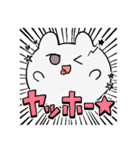 勢いのあるうさぎスタンプ（個別スタンプ：6）