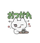 勢いのあるうさぎスタンプ（個別スタンプ：17）