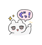 勢いのあるうさぎスタンプ（個別スタンプ：18）