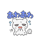 勢いのあるうさぎスタンプ（個別スタンプ：19）